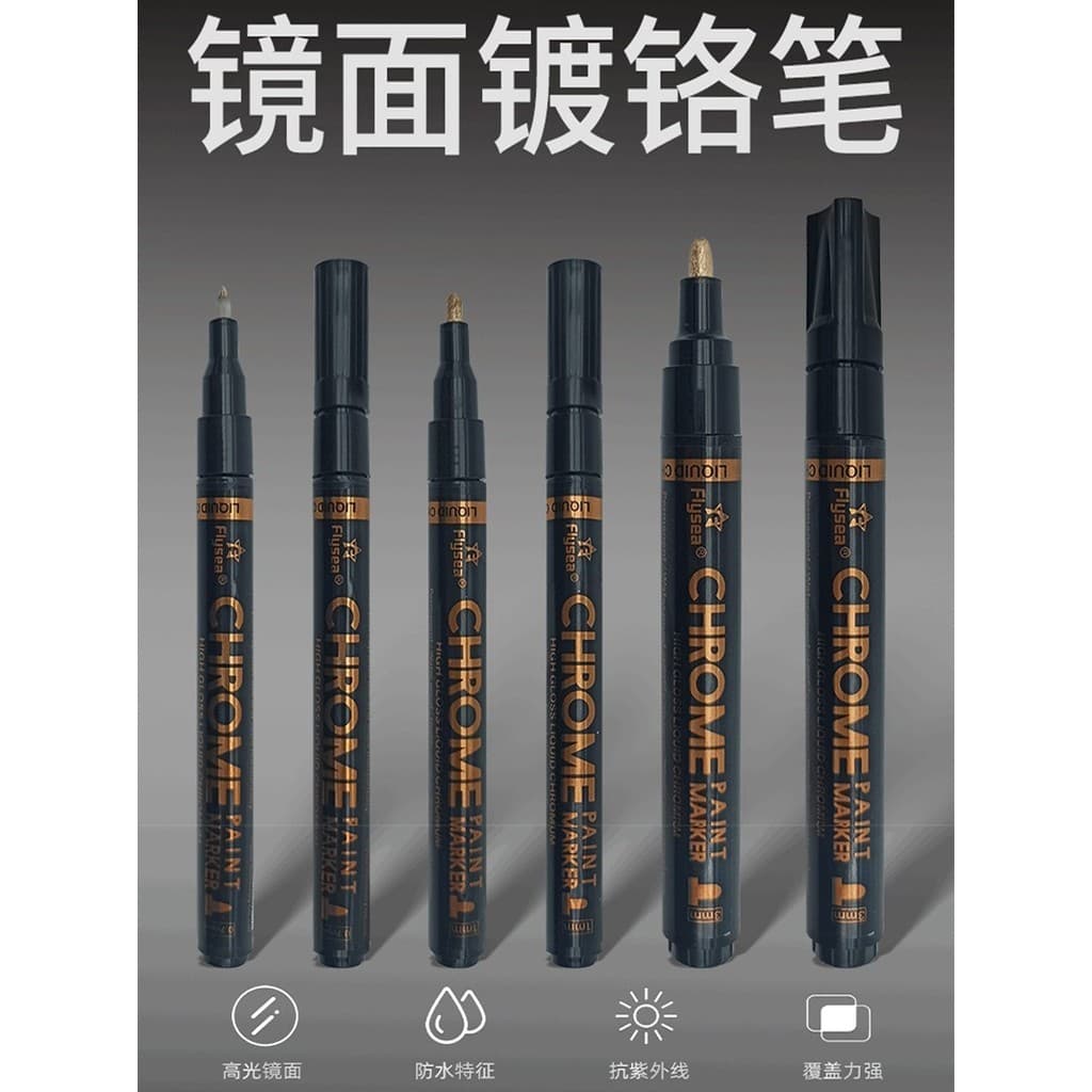 Flysea espelho marcador de pintura galvanoplastia marcador banhado a ouro caneta iluminador prata cobre cor fogo pintura