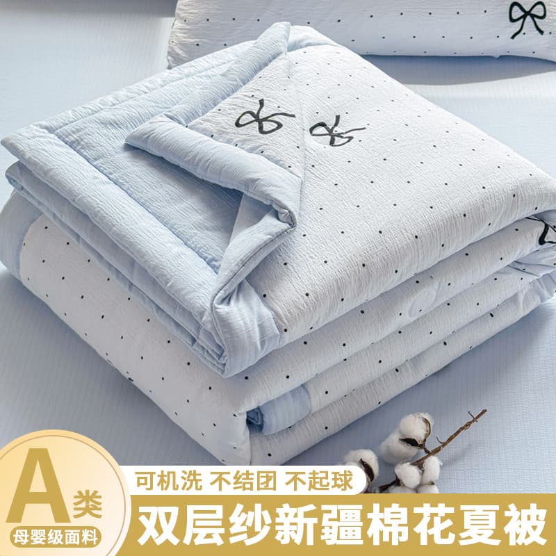 Colcha de algodão Xinjiang autêntica colcha fresca de verão 2026 novo estilo lavável à máquina colcha de ar condicionado