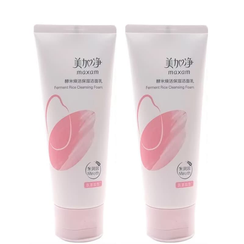 Mega limpeza enzima arroz rejuvenescedor hidratante limpador 100g creme de limpeza limpador Facial limpeza profunda não