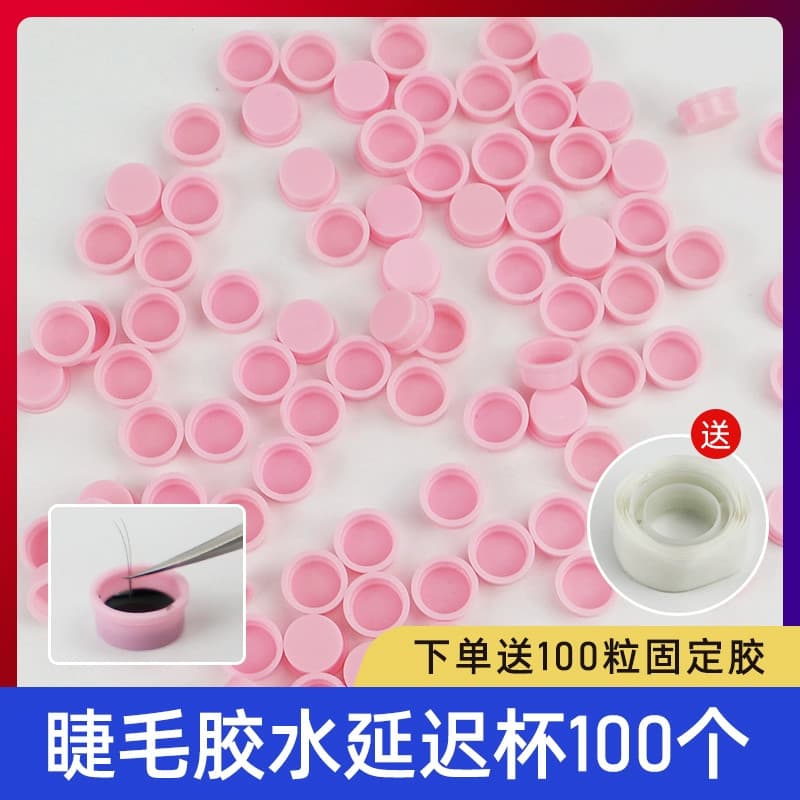 Olho cílios cola copo de água atraso beleza cílios gota cola Coaster plantio enxertia cílios postiços ferramenta auxilia