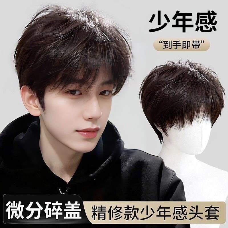 Peruca masculina para estilização, criando um visual estiloso, com franja, realista e com camadas finas, cabelo curto e