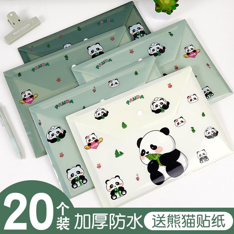 Um saco de arquivo a4 saco de pressão pasta Panda saco de plástico engrossado estudante teste papel armazenamento inform