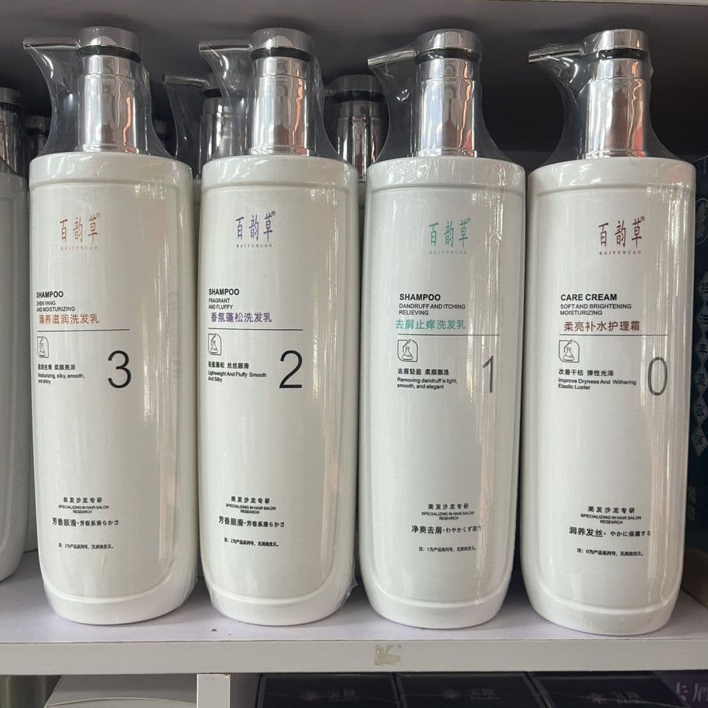 Autêntico rima grama shampoo fragrância shampoo fofo macio brilho creme de cuidados anti-caspa anti-coceira shampoo nutr