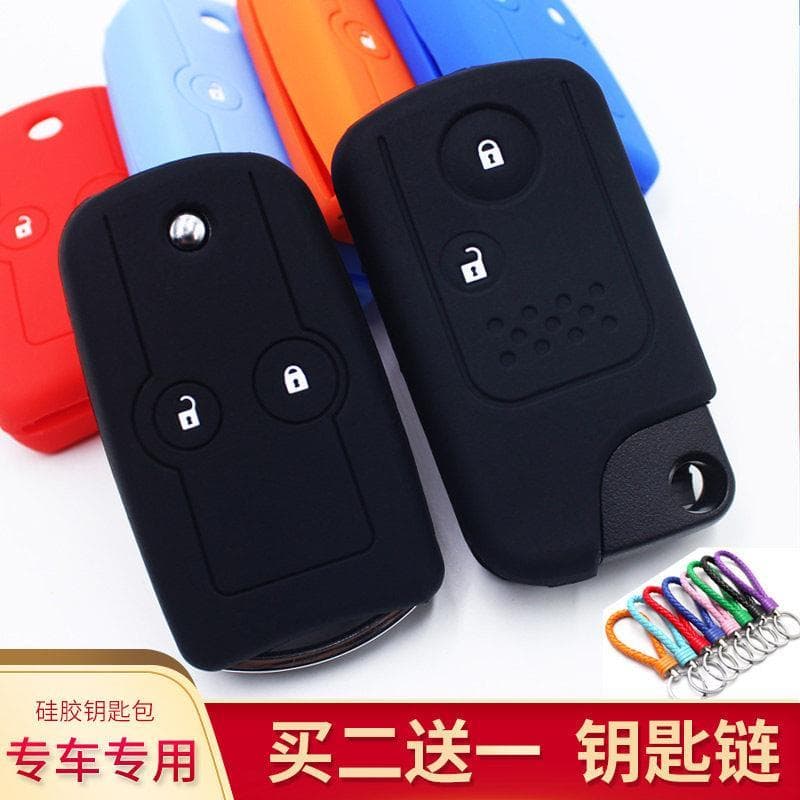 Adequado para Honda 13 Odyssey chave capa 2012 novo CRV 2.0 2.4 música poesia padrão Silicone chave