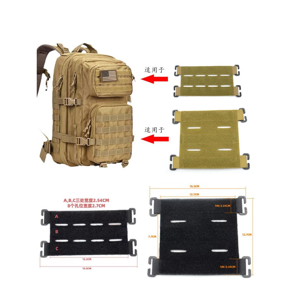 Crachá mochila Molle sistema moral emblema adesivo Base funcional Velcro conversão assento tático emblema superfície de