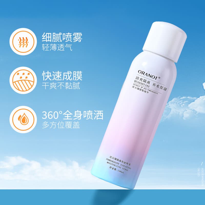 3 garrafas|Spray protetor de romã vermelha, corpo inteiro, rosto, isolamento Anti-ultravioleta, verão, treinamento milit
