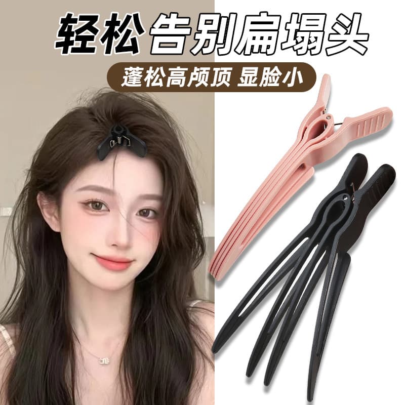 Cabeça plana cabeça alta ferramenta útil raiz do cabelo fixo clipe fofo sem costura posicionamento clipe franja estilo c