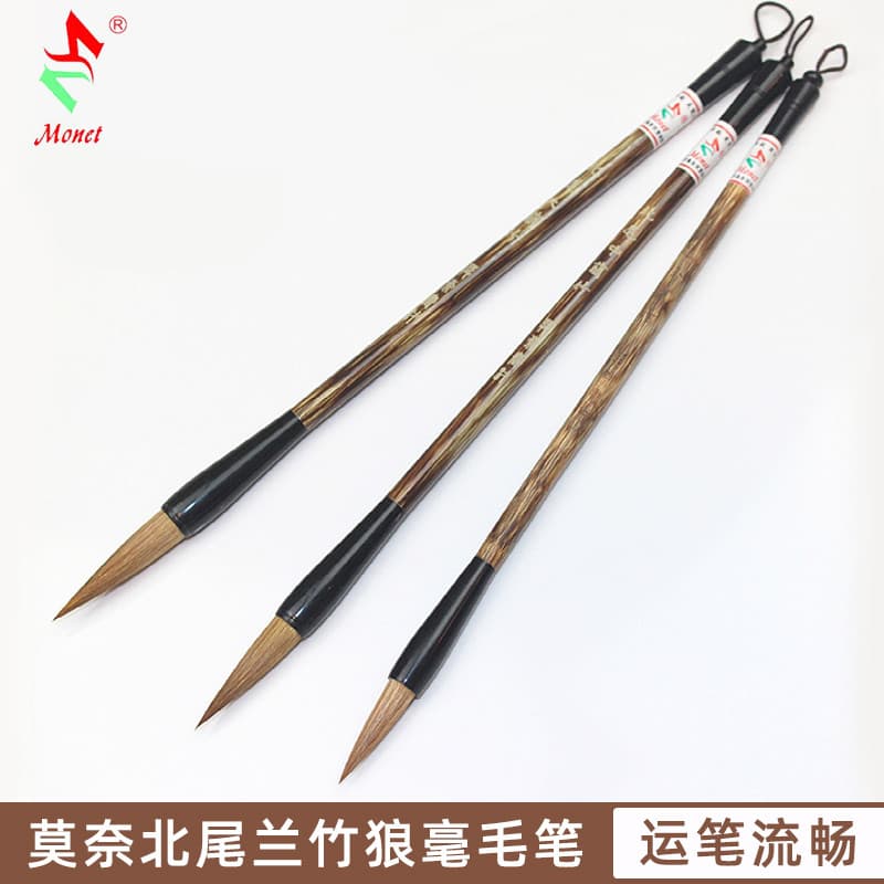 Monet North Tail Orquídea Bambu Grande Médio Pequeno Regular Lobo Escova de Cabelo Regular Script Cursiva Caneta Macia C
