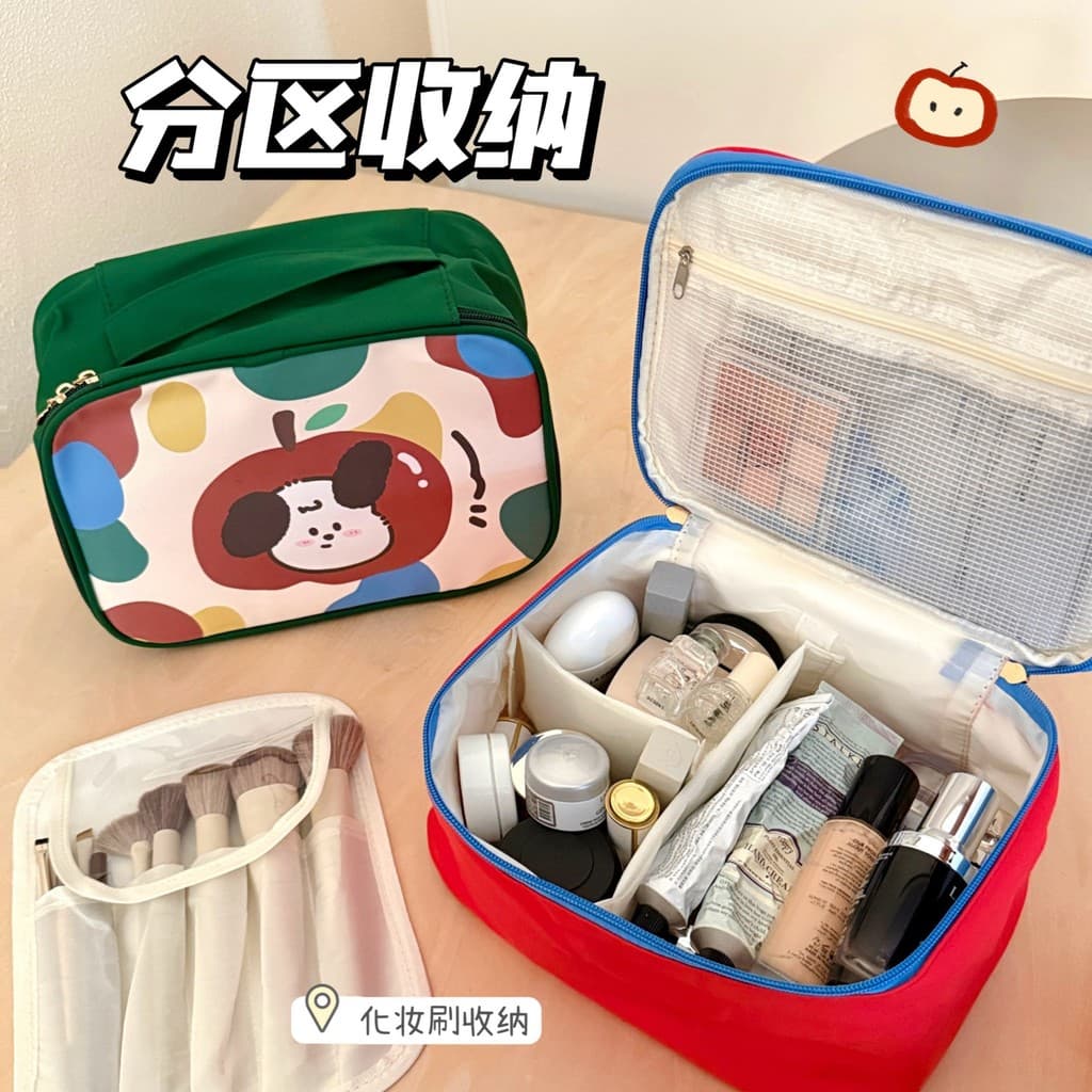 Estudante pequenos presentes de alto valor bonito saco cosmético viagem grande capacidade Outing saco de armazenamento b