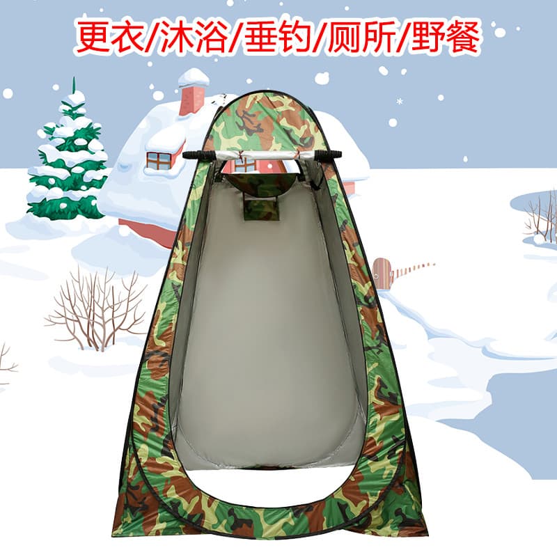 Tenda de troca de banho ao ar livre, tenda de banho, capa de banho, espessada, quente, ferramenta útil, inverno doméstic