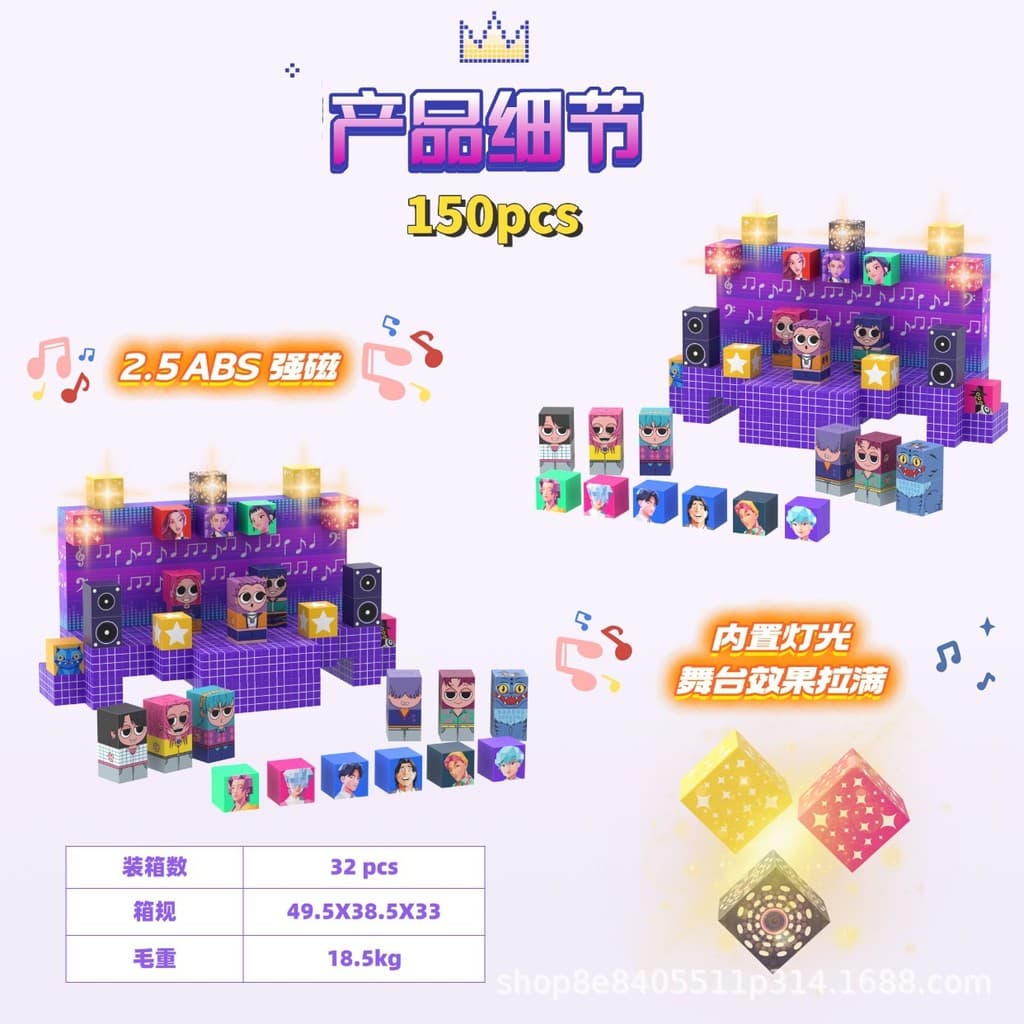 Conjunto De Blocos Magnéticos De Caça Demon KPOP , De Construção Educacionais Para Crianças , Brinquedos De Encaixe Magn