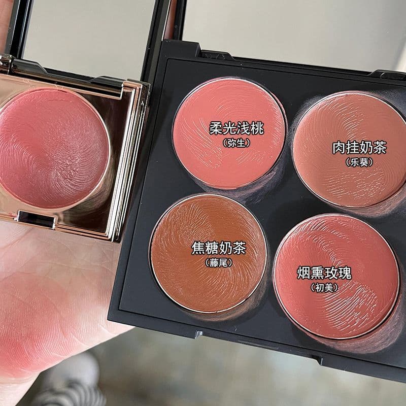 Quatro cores multiuso creme Blush sombra batom alto brilho paleta abrangente fosco lábio lama renderização de cor lisa c
