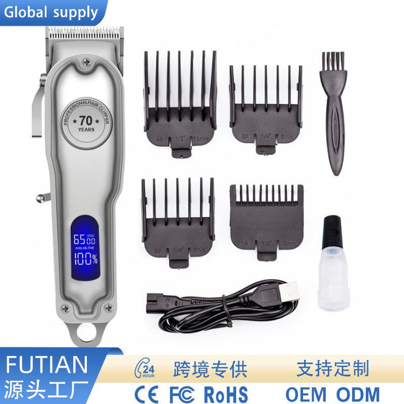 [Huixuan] Novo estilo transfronteiriço Máquina de cortar cabelo Salão de cabeleireiro Máquina de cortar cabelo Universal