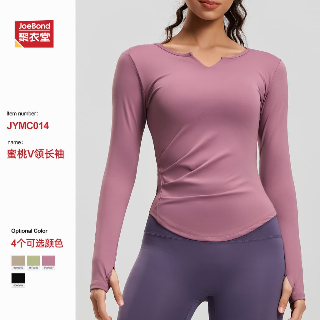 Top de yoga esportivo de manga longa, ajustado ao corpo, com decote em V e franzidos, em cor sólida, para uso transfront