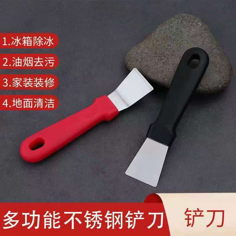 Raspador de fundo de panela, removedor de manchas de óleo, raspador de alcatrão e sujeira preta, raspador de gelo para d
