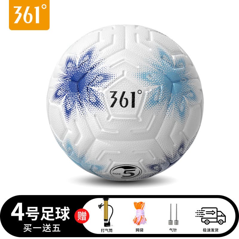 361°Futebol Infantil No. 5 Não. 4 treinamento adulto estudantes do ensino fundamental bola estudantes do ensino médio co