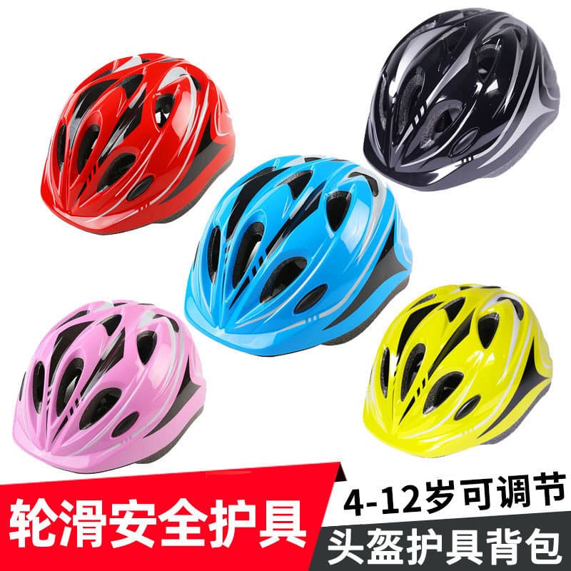 [Tao Hao Huo] Capacete infantil para patinação, adequado para patinação no gelo, patins, skate, ciclismo e capacete de s