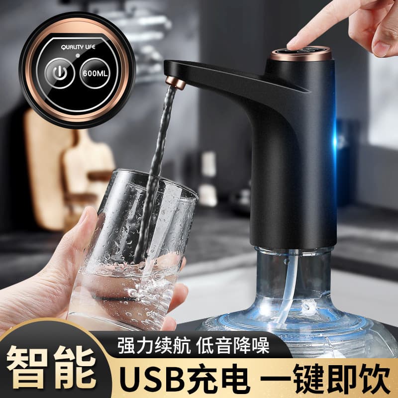Dispensador de água elétrico para água engarrafada, dispensador de água doméstico, bomba de água para garrafas grandes d