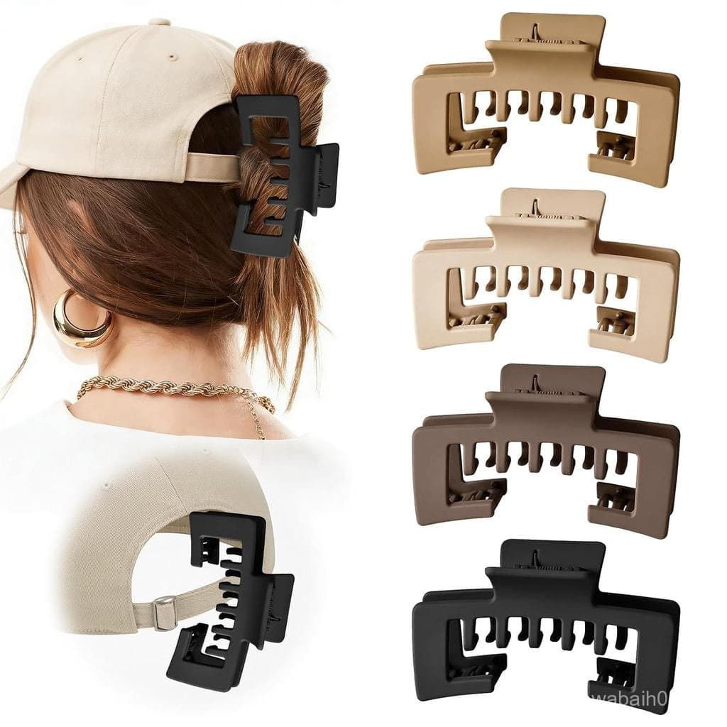4 Presilhas de Cabelo para Bonés de Beisebol, Design Quadrado Antiderrapante, Presilha de Cabelo para Chapéu para Mulher