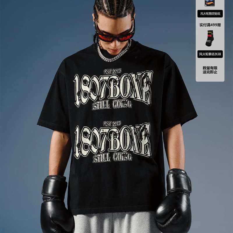 Camisa Casual De Alta Qualidade Série Boxe Estampa Retrô 100 % Algodão Gola Redonda Camiseta Unissex Estoque Pronto