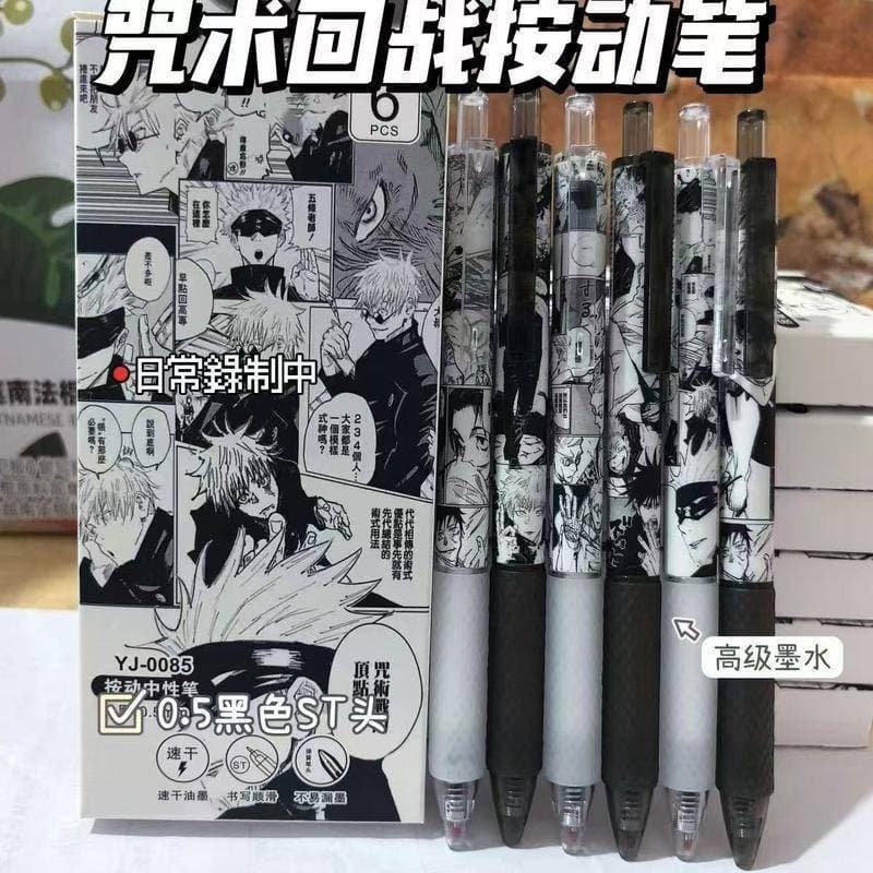 6 Pçs/Lote Anime Jujutsu Kaisen Caneta Esferográfica Gojou Satoru Itadori Yuuji Ryoumen Sukuna Manga Gel Estudante Artig