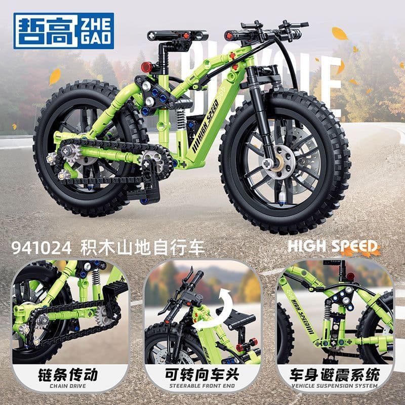 Blocos de construção infantis montagem educacional Mountain Bike modelo compatível Lego brinquedo menino presente