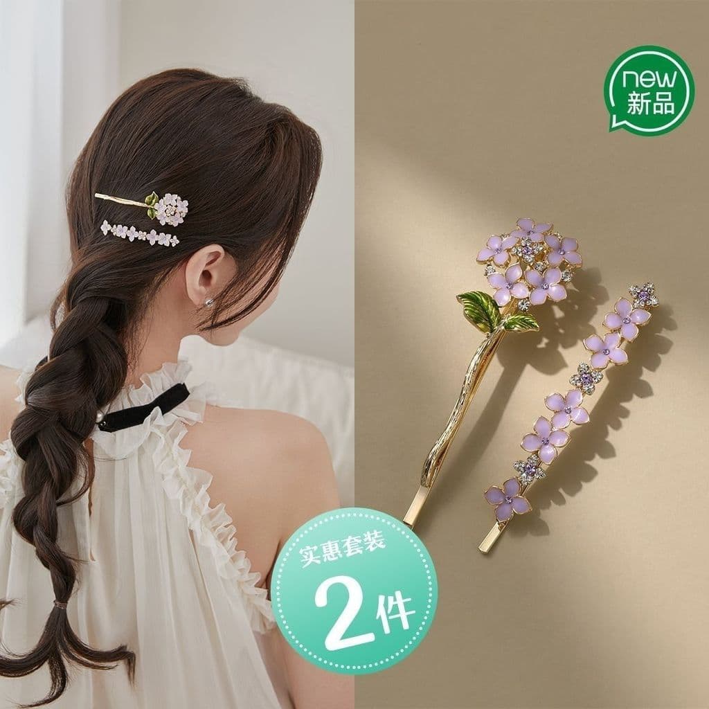 Wisteria flor versão coreana luz luxo High-End sentimento franja quebrado grampo de cabelo requintado clipe lateral foto