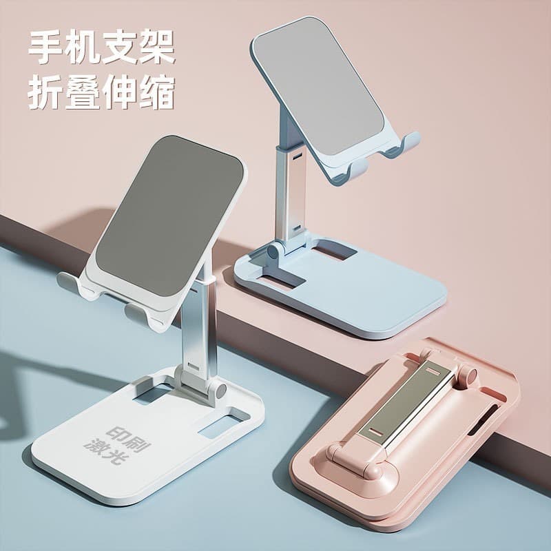 Suporte Multifuncional Telescópico e Dobrável para Transmissão ao Vivo, Suporte de Mesa para Telefone, Suporte para Tabl