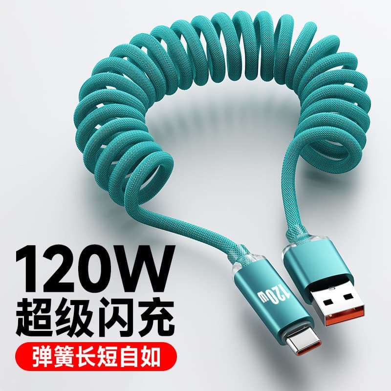 Carregamento ultrarrápido de 120W, adequado para Apple 15, Huawei, Xiaomi e Honor 6A.