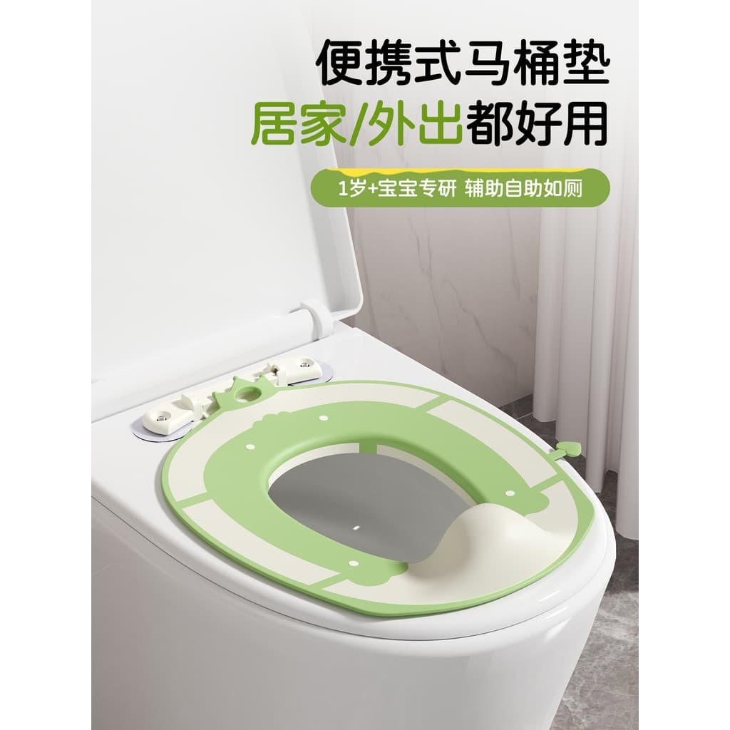 Assento sanitário para crianças, assento de vaso sanitário dobrável para viagem, portátil, assento de vaso sanitário par