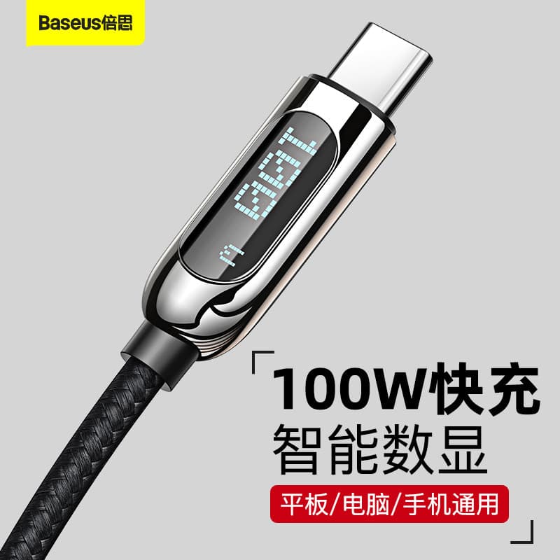 Baseus Dual typec Macho para Macho Cabo de Dados pd100w Carga Rápida ctoc Cabo de Carregamento usbc de Duas Cabeças Disp