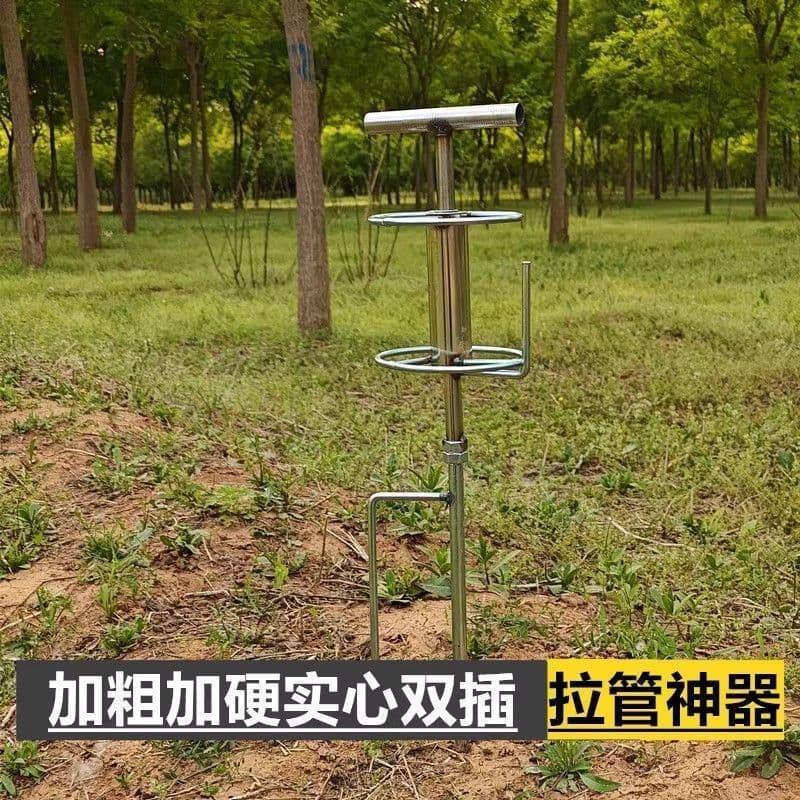 Ferramenta para puxar tubos na agricultura, ferramenta para dobrar mangueiras, ferramenta para puxar tubos de pulverizaç