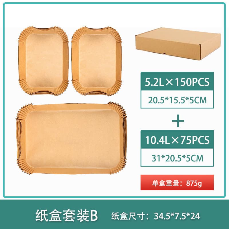 Amazon fritadeira de ar forno de papel sanduíche Pizza almofada Pan bolo copo alta temperatura cozimento óleo Silicone p