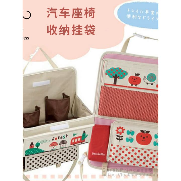 Armazenamento de carro de desenho animado Bolsa Assento pendurado Bolsa Mesa de jantar Mesa de jantar Assento de grande