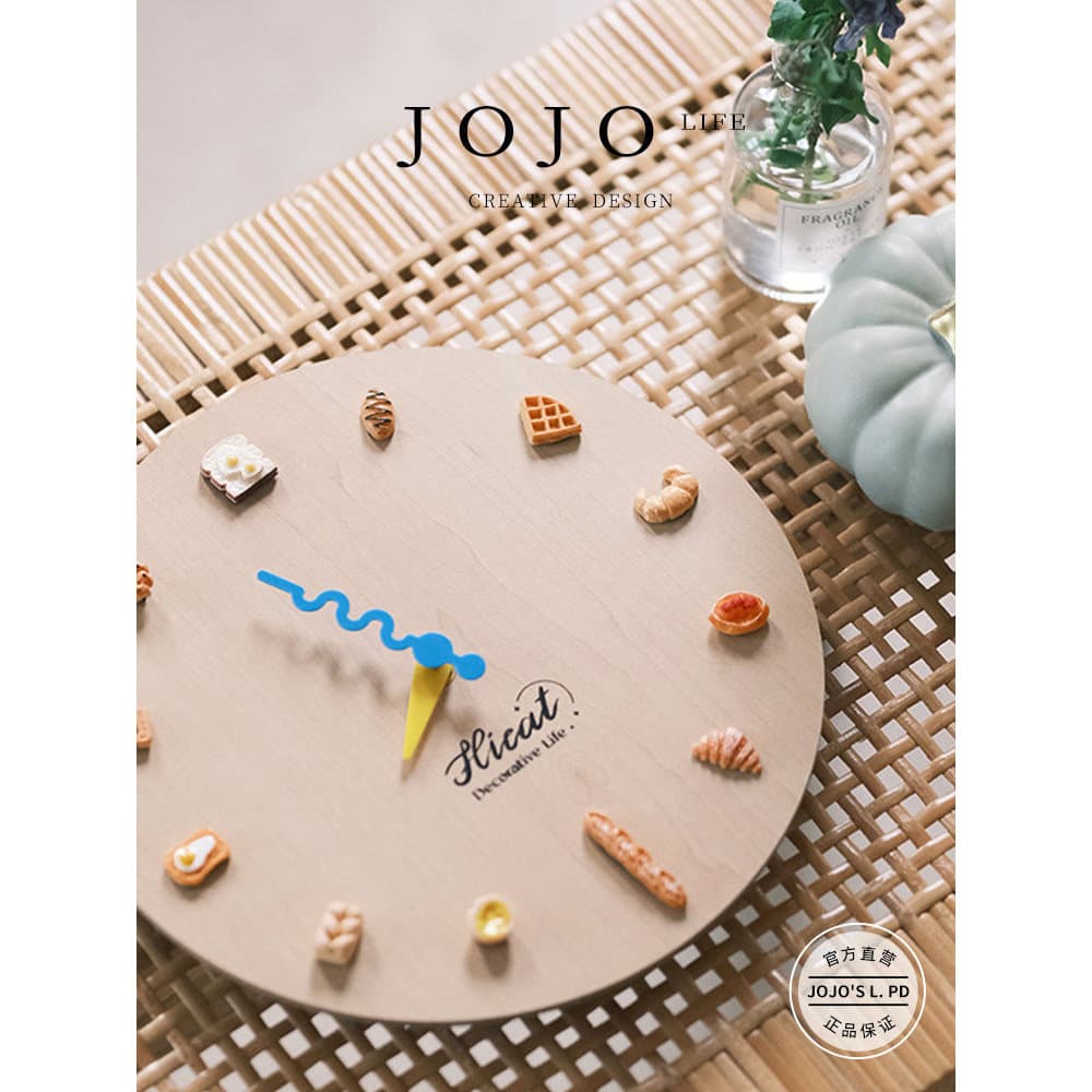 JOJO ''SL. PD. bengu.Relógio de parede Relógio simples e exclusivo para presente criativo | Ben Lonely