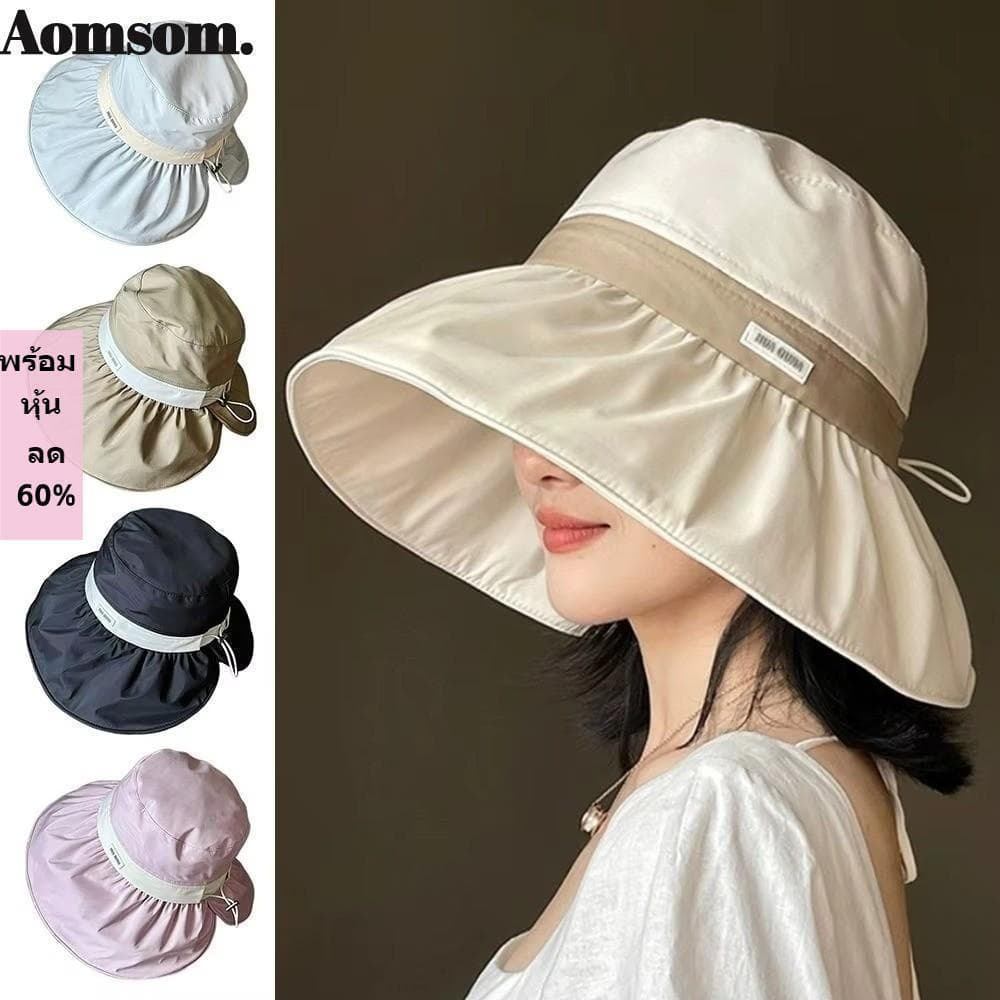 Chapéu De Pescador AOMSOM , Balde De Proteção Solar De Aba Larga Sol Casual Respirável Com Cordão Ajustável Feminino