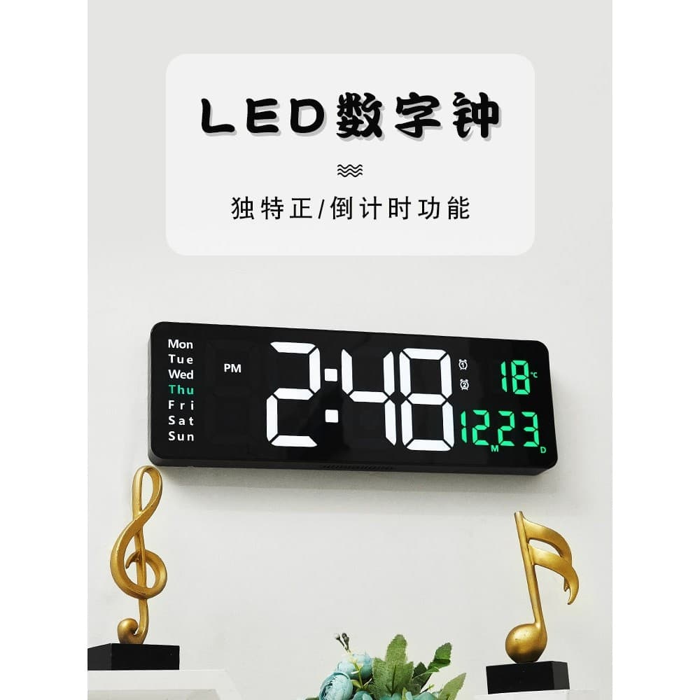 Novo simples tela grande função Display temporizador contagem regressiva relógio Digital eletrônico relógio de parede sa