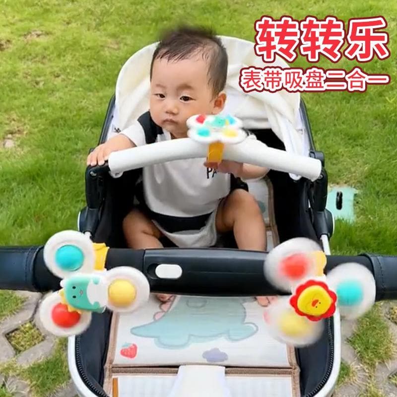 Carrinho de bebê brinquedo carrinho moinho de vento pingente ventosa Zhuanzhuanle andando carrinho de bebê clipe pulseir