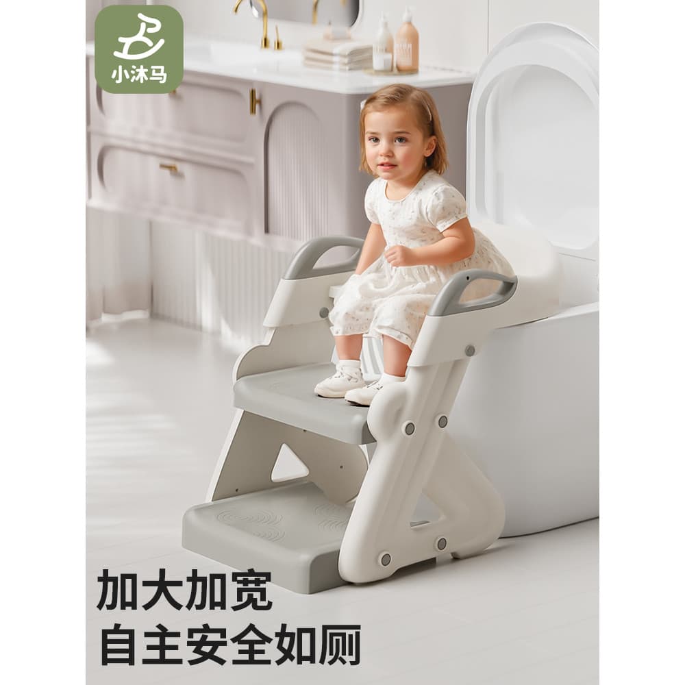 Pequena Muma escada de banheiro infantil estilo meninos crianças bebê feminino toalete auxiliar Footstool passo Rack ane