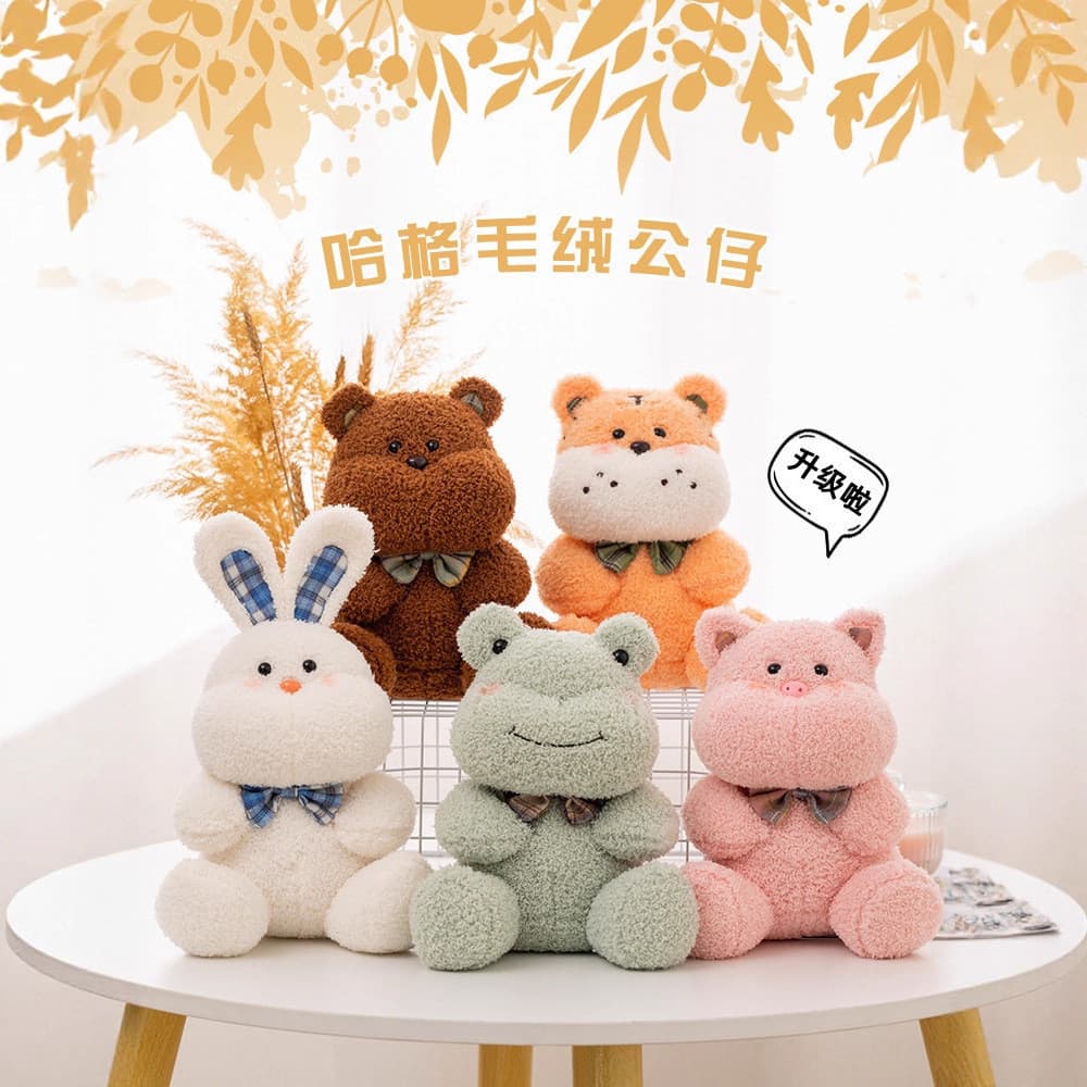 Menina Estilo Gordinho Coelho Branco Rosa Porco Urso Marrom Brinquedo De Pelúcia Conjunto Macio Animal Boneca Garra Máqu