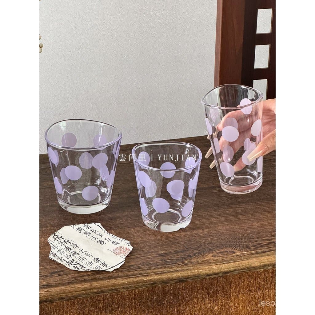 Verão cura roxo bolinhas vidro de leite copo de fermentação fria grande capacidade copo de suco bebida fria xícara de ca