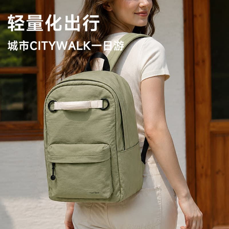 Mochila feminina 2026 novo estilo grande capacidade de viagem à prova dwaterproof água 53cm computador mochila diária Co