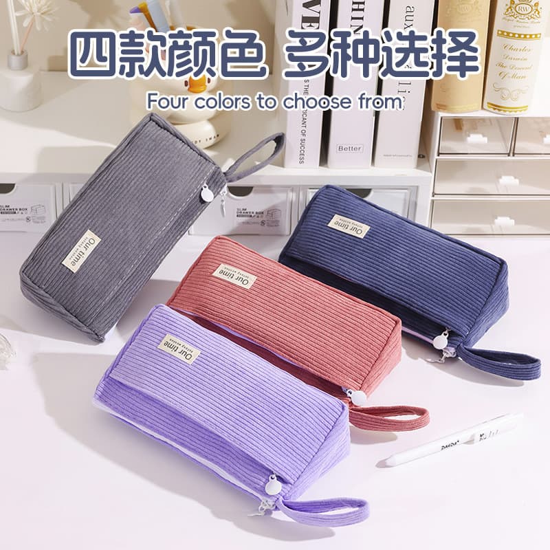 Simples veludo lápis caso pequeno fresco cor sólida literária saco de armazenamento de grande capacidade estudante criat