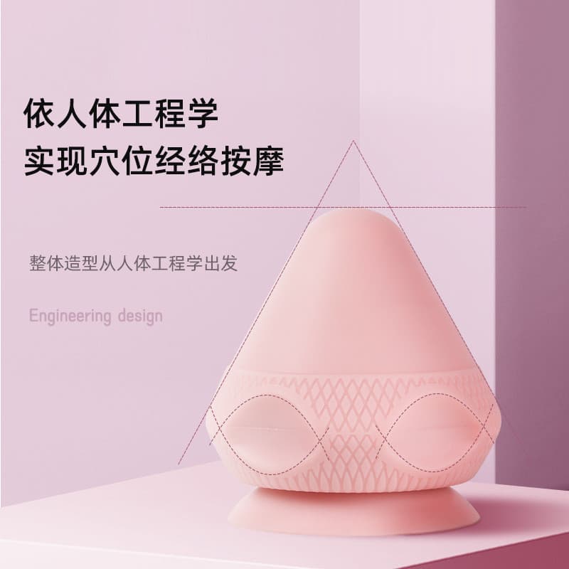 [TG] Bola de massagem em forma de ventosa, bola de massagem, cintura, costas, relaxamento muscular, Silicone duro, ombro