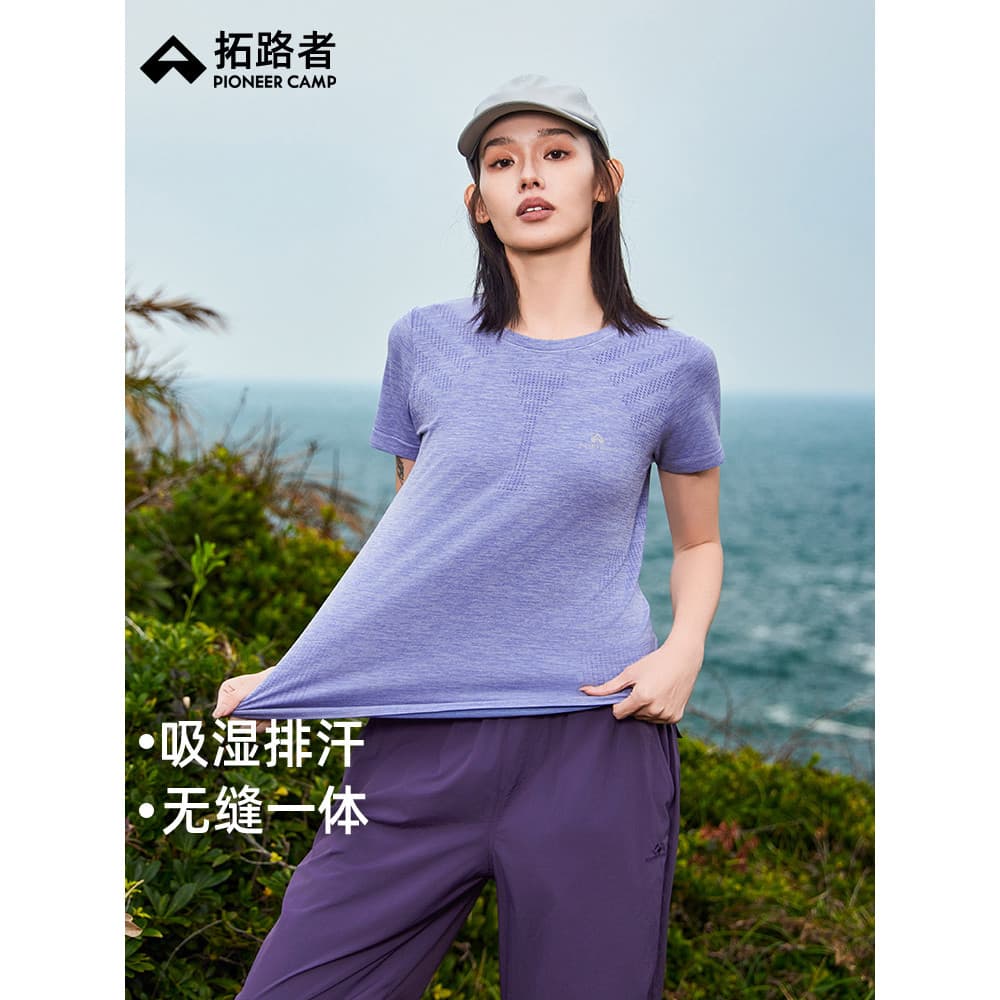 Trailblazer sem costura camiseta de malha de uma peça Yoga Wear de manga curta feminino verão em torno do pescoço alta e
