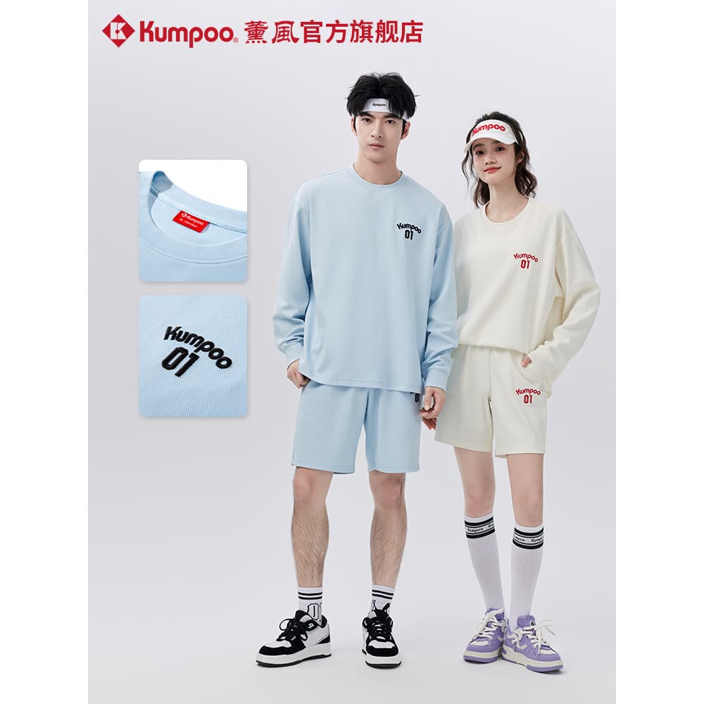 fumado outono inverno novo estilo estilo estilo fumado camiseta das mulheres dos homens Casual em torno do pescoç