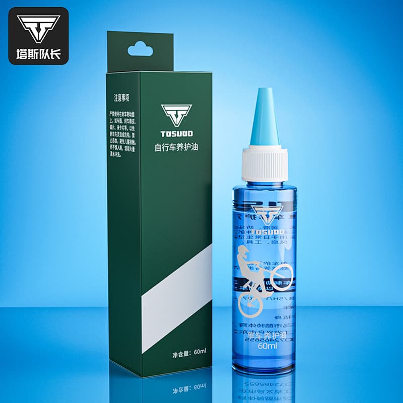 Óleo de corrente para Mountain bike, óleo lubrificante especial para manutenção de óleo de Motor, remoção de ferrugem, a