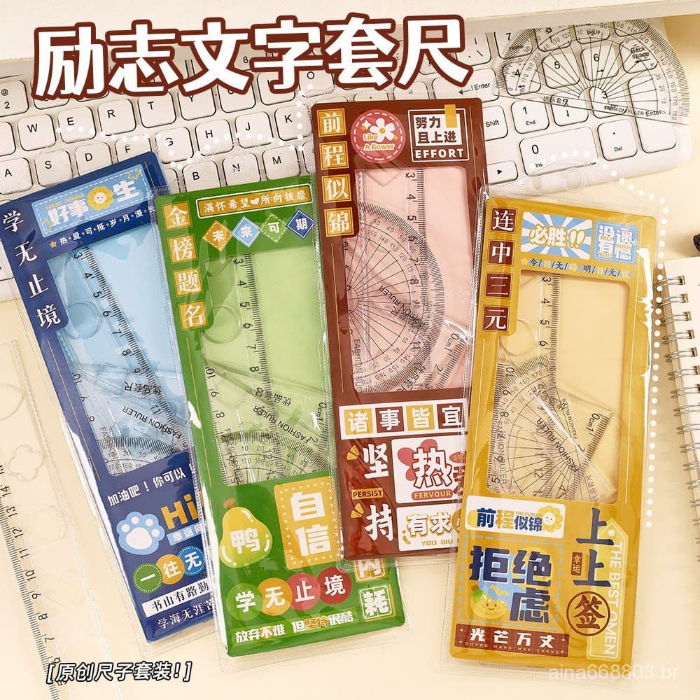 Conjunto de Réguas com Texto Inspirador para Estudantes, Conjunto Criativo de Réguas Transparentes de 20cm de Alto Valor