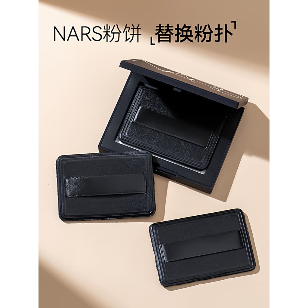 Adequado para Nars Nars Grande Bolo Branco Pó Pressionado Dedicado Reunindo Puff Pó Solto Fixação Maquiagem Substituição