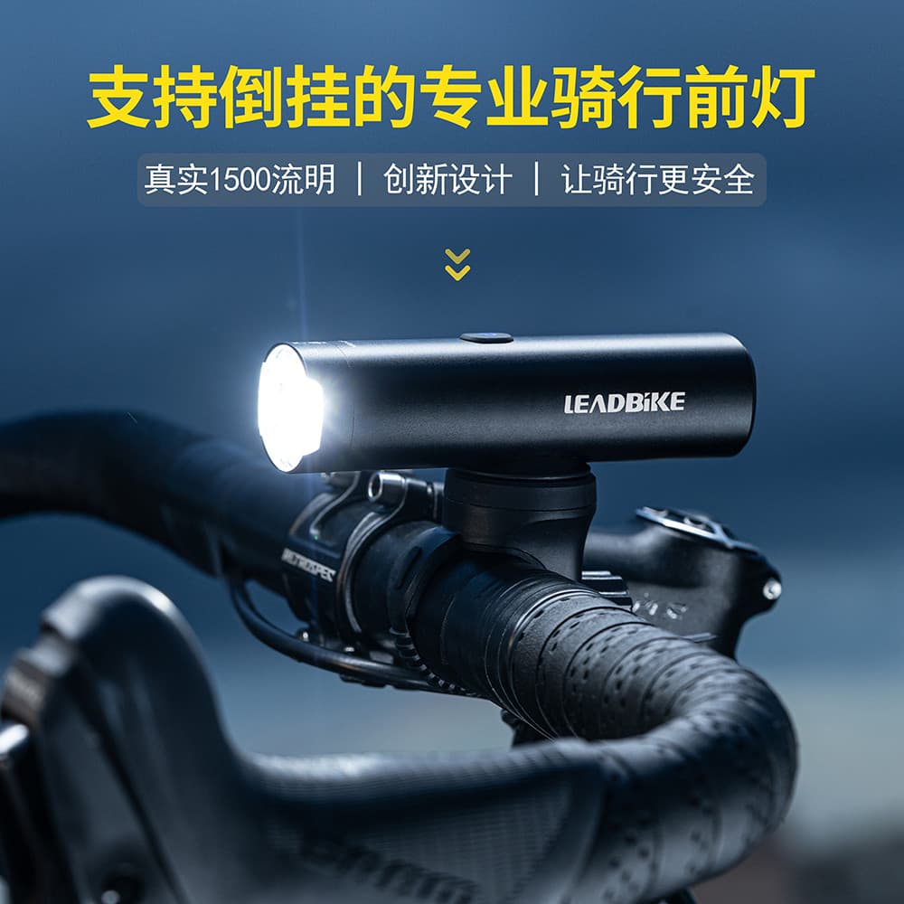 Bicicleta noite equitação luz forte Mountain Bike farol lanterna noite correndo luz equipamentos de equitação acessórios